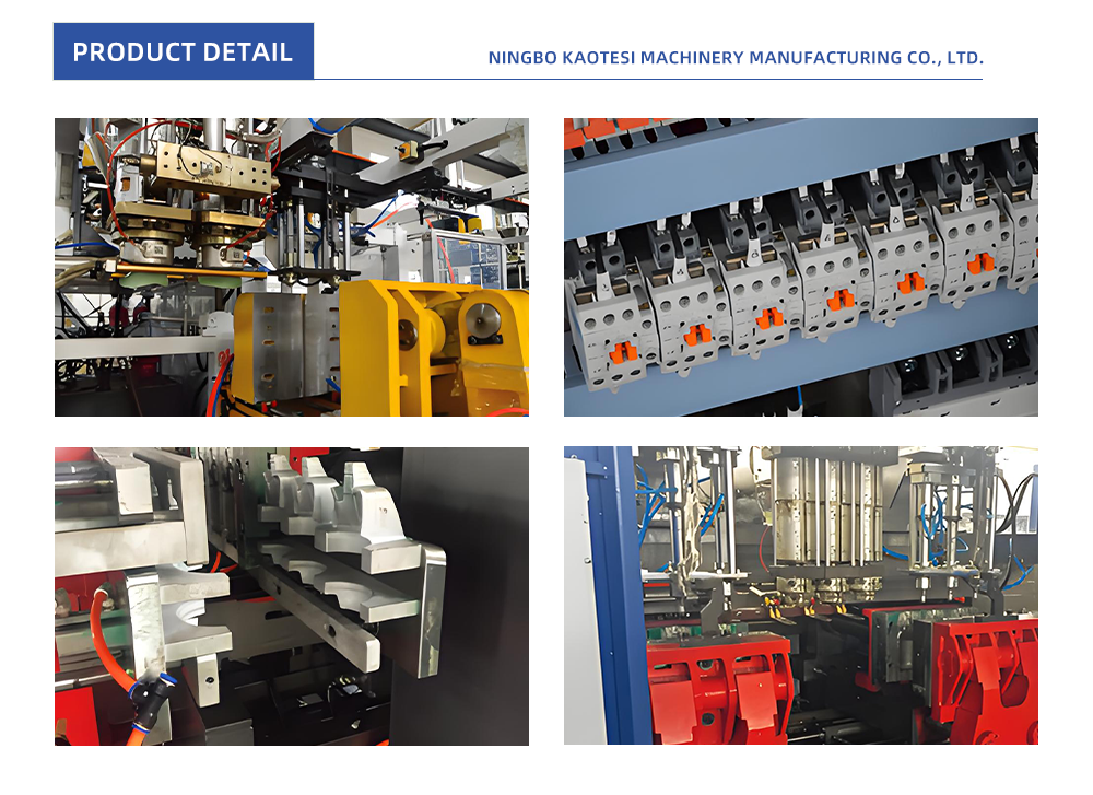 12L-Continuous-Blow-Molding-Machine_06