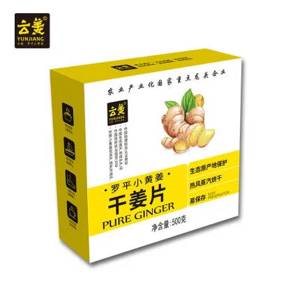 500g Dried Ginger Slices