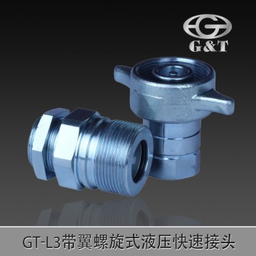 GT-L3 Filetage verrouillé Hydraulique Couplage rapide / tuyau déconnexion