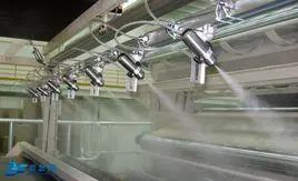 Cutting Fluid Technology Cutting Fluid Technology