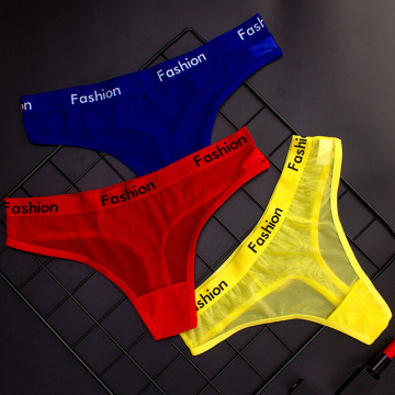 Women's Sexy Transparent Thong Underwear