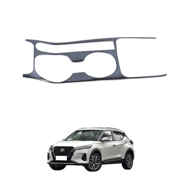 OEM ABS 탄소 섬유 스테인리스 스틸 내부 액세서리 2017-2022 Nissan Kicks Shifter Trim Frame
