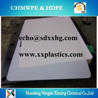 Shandong Ningxin Xinxing Chemical Ice hockey shooting board