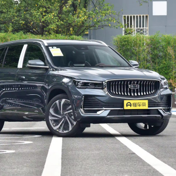 Geely Monjarol 2.0td SUV 2WD Kuasa Tinggi - Jualan Kenderaan Tenaga Baru