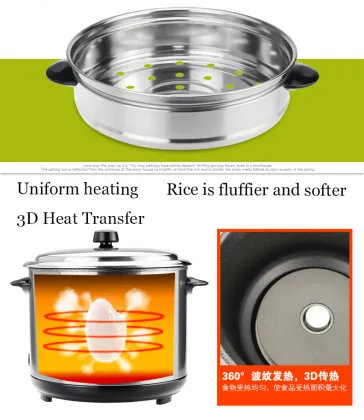Cylinder Solar Rice Cooker, 1.8L Industrial Size Stainless Steel Rice Cooker