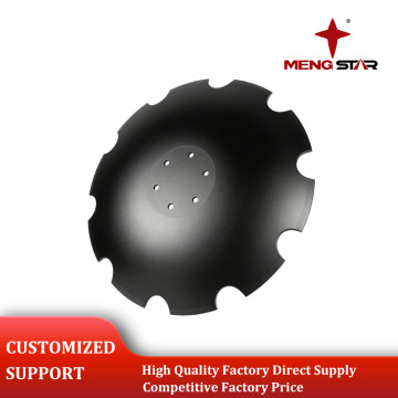Зубчатое лезвие дисковой бороны с несколькими отверстиями