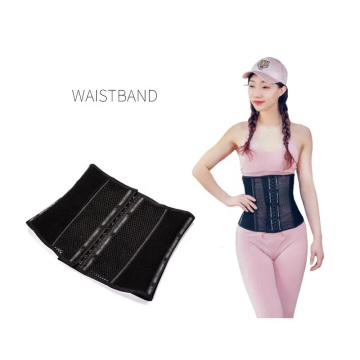 G08-WS2480 Custom Logo Gym Lumbar Trainer Belt
