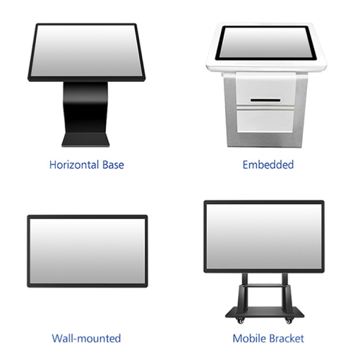 32" Industrial Capacitive Touch All-in-one