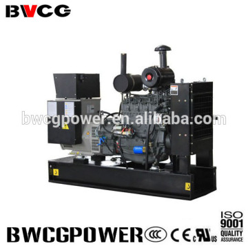 80kva deutz generator for sale