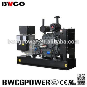 80kva deutz generator for sale