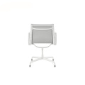 Mesh Aluminum Legs Group Office Conference Armchair