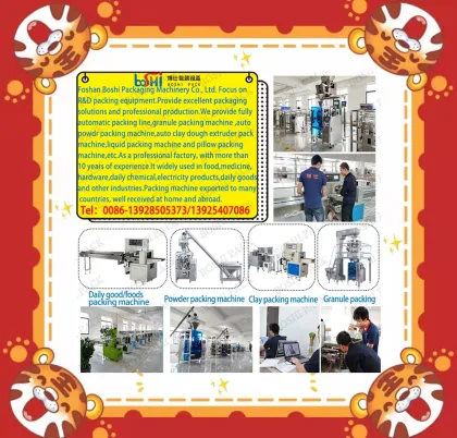 Gummy Bear Candy Soft Candies Packaging Machine