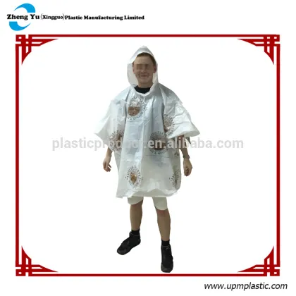 The weather station emergency rain poncho