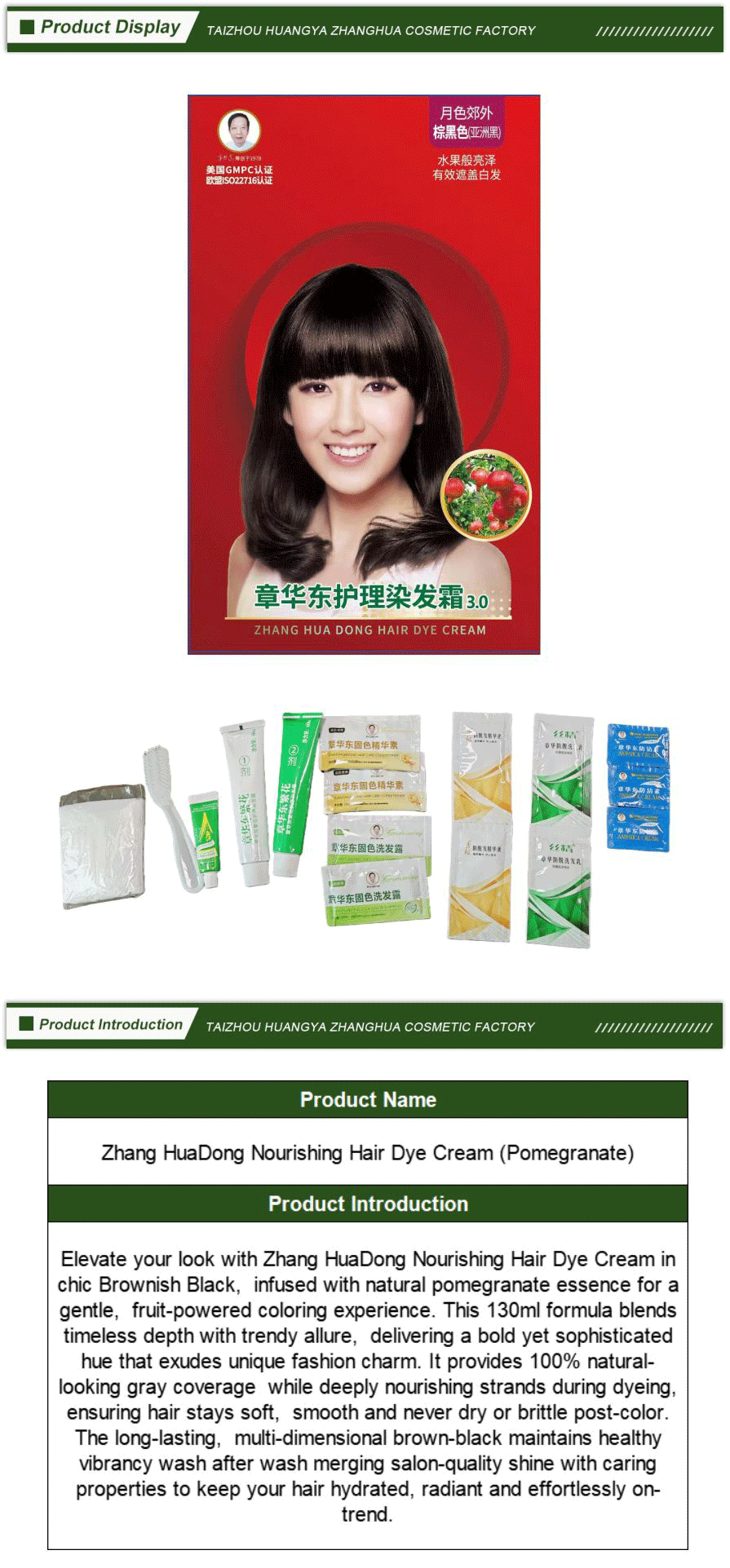 Hair Color for Women with Light Hair