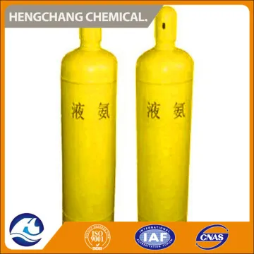 R717 liquid ammonia Nh3 price