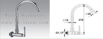 Brass Basin Single Handle Wall Mounted Water Sink Faucet 