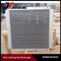Aluminio placa aleta radiador enfriador para Compresor Sullair