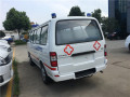 Copa de oro extendida ambulancia médica coche