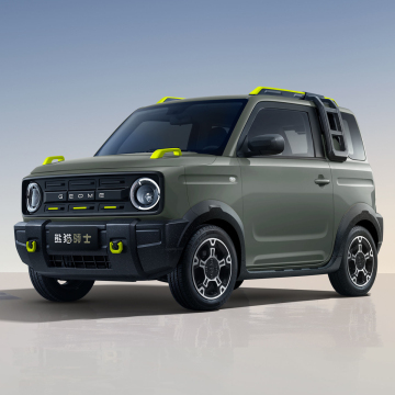 2024 Geely Panda Model: 200 km Range Elektrische Mini -EV -Fließheckback