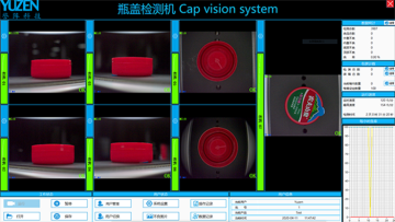 Water and beverage bottle cap inspection machine