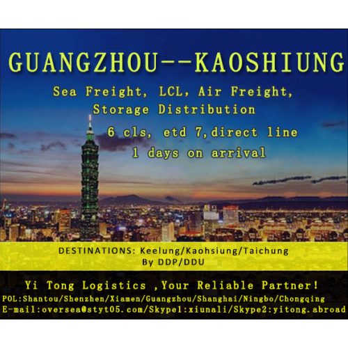 Frete marítimo de Guangzhou de Kaoshiung