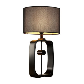 Modern Minimalist Bedroom and Living Room Lamp