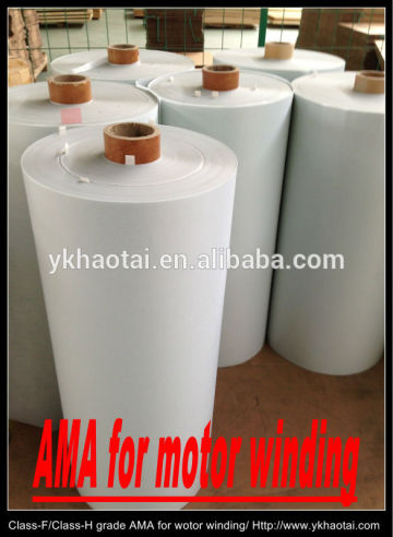 AMA electric motor winding materials