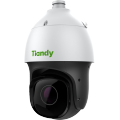 5MP 30X IR PTZ Camera