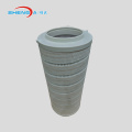 HC8314FKZ16Z (H) عنصر مرشح الاستبدال