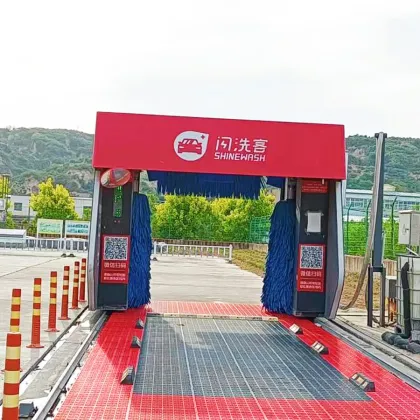 Fully Automatic Car Wash Equipment