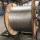 ASTM Um fio de aço galvanizado de 475 alta tração