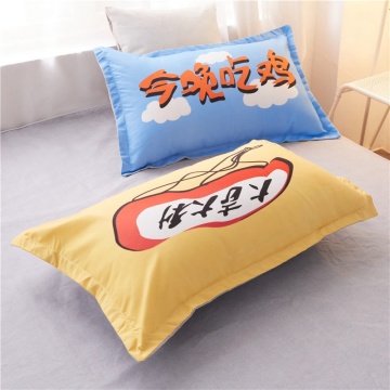 New Fashion children bedding kids 3pcs bed sets