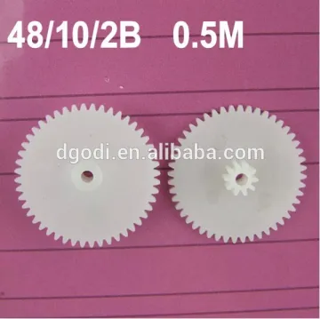 high precision custom plastic double spur gear Dongguan Supplier