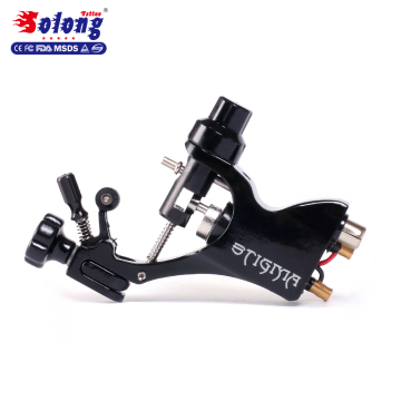 Starter tattoo machine Electric cheap unique rotary tattoo gun