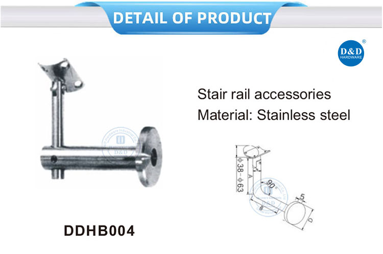 handrail hardware