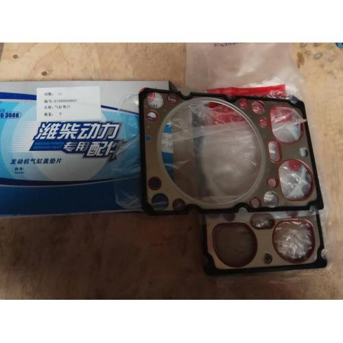 Shangchai Engine WEICHAI engine parts gasket 61560040027 for shantui SD16 Supplier