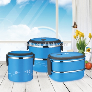 Callia Stainless steel thermal insulated lunchboxes square shape lunch box