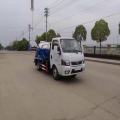 شاحنة شفط فراغ 2M3 سيارة مياه الصرف الصحي مركبة ثنائية الغرض