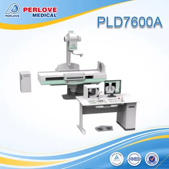 Digital X ray equipment PLD7600A automatic exposure control