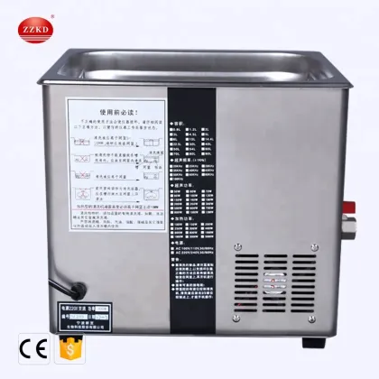 Variable Frequency Vevor Mini Ultrasonic Cleaner