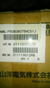 Sanyo Denki P50B08075HCS1J New in stock