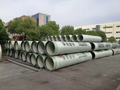 Glass fiber reinforced plastics mortar pipes