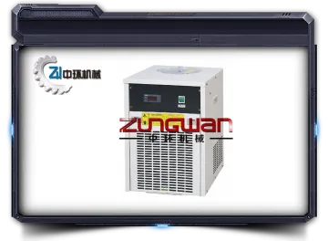 Cooling Machine For Tube Sealer