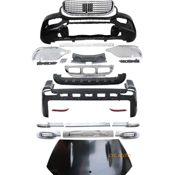 W447 Bodykit: مصدات الأمامية والخلفية لفئة مرسيدس بنز فيتو الخامس ومايباخ