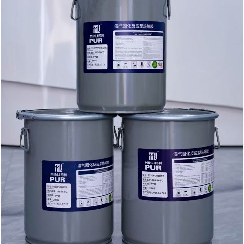 Pegamento para bandas de borde 9330PUR de alta calidad, tono natural