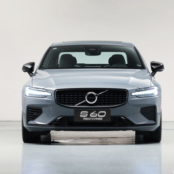 2023 Volvo XC60 Recharge T8 Four-Wheel Drive Used Plug-in Hybrid Zhiyuan Deluxe Edition In Stock
