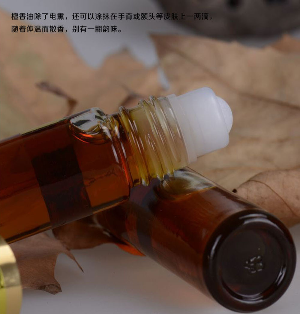 Óleo de sândalo 100% puro natural para perfume de aromaterapia
