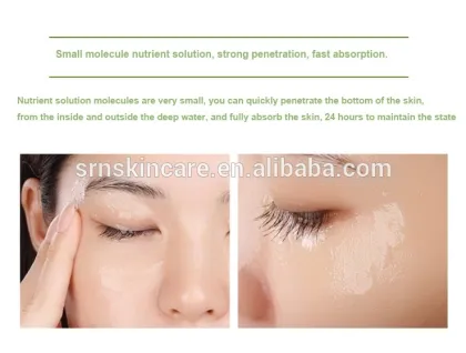 Organic Golden Osmanthus Eye Mask