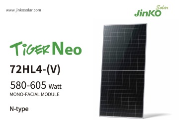 Νέο μοντέλο ηλιακό πάνελ 550W 580W ηλιακούς συλλέκτες PV Module 585W