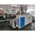 PVC Profile Extruder PVC Profile production Line